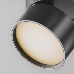 MAYTONI Ścieżka świetlna ONDA LED 2700K 780lm TR007-1-12W2.7K-B-1