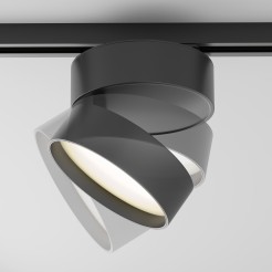MAYTONI Ścieżka świetlna ONDA LED 3000K 1370lm TR007-1-18W3K-B-1