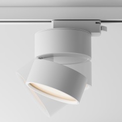 MAYTONI Ścieżka świetlna ONDA LED 2700K 838lm TR007-1-12W2.7K-W-1