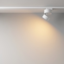 MAYTONI Ścieżka świetlna ONDA LED 2700K 838lm TR007-1-12W2.7K-W-1