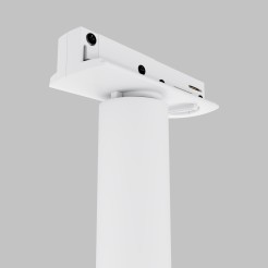 MAYTONI Ścieżka świetlna Focus Dual LED 3000K 460lm TR142-1-6W3K-W