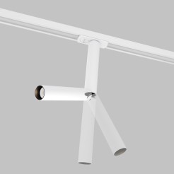 MAYTONI Ścieżka świetlna Focus Dual LED 3000K 460lm TR142-1-6W3K-W