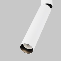 MAYTONI Ścieżka świetlna Focus Dual LED 3000K 460lm TR142-1-6W3K-W