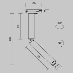 MAYTONI Ścieżka świetlna Focus Dual LED 3000K 400lm TR142-1-6W3K-B