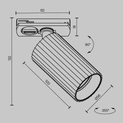 MAYTONI Ścieżka świetlna Calipso 10W GU10 TR218-1-GU10-BS