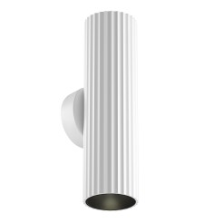 MAYTONI Lampa ścienna (kinkiet) Calipso 10W GU10 C106WL-02-GU10-W