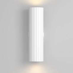 MAYTONI Lampa ścienna (kinkiet) Calipso 10W GU10 C106WL-02-GU10-W