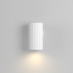 MAYTONI Lampa ścienna (kinkiet) Calipso 10W GU10 C106WL-01-GU10-W