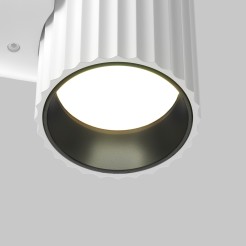 MAYTONI Lampa ścienna (kinkiet) Calipso 10W GU10 C106WL-01-GU10-W