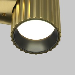 MAYTONI Lampa ścienna (kinkiet) Calipso 10W GU10 C106WL-01-GU10-BS