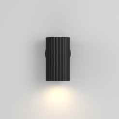 MAYTONI Lampa ścienna (kinkiet) Calipso 10W GU10 C106WL-01-GU10-B