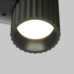 MAYTONI Lampa ścienna (kinkiet) Calipso 10W GU10 C106WL-01-GU10-B