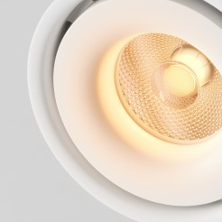 MAYTONI Lampa sufitowa Yin LED 3000K 1359lm C084CL-15W3K-D-W-DE