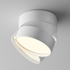 MAYTONI Lampa sufitowa Onda LED 3000K 1490lm C024CL-18W3K-W-1