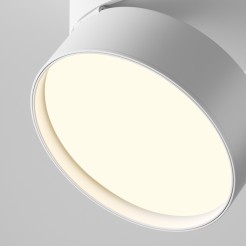 MAYTONI Lampa sufitowa Onda LED 3000K 1490lm C024CL-18W3K-W-1