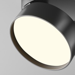 MAYTONI Lampa sufitowa Onda LED 3000K 1370lm C024CL-18W3K-B-1