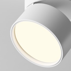 MAYTONI Lampa sufitowa Onda LED 3000K 850lm C024CL-12W3K-W-1