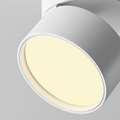 MAYTONI Lampa sufitowa Onda LED 2700K 910lm C024CL-12W2.7K-W-1