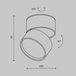 MAYTONI Lampa sufitowa Onda LED 3000K 780lm C024CL-12W3K-B-1