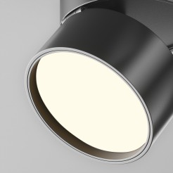 MAYTONI Lampa sufitowa Onda LED 3000K 780lm C024CL-12W3K-B-1