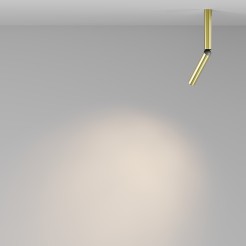 MAYTONI Lampa sufitowa Focus T LED 3000K 440lm C142CL-6W3K-BS