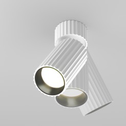 MAYTONI Lampa sufitowa Calipso 10W GU10 C108CL-01-GU10-W