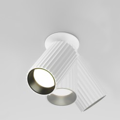 MAYTONI Lampa wbudowana Calipso 10W GU10 C110CL-01-GU10-W