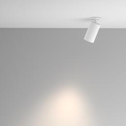 MAYTONI Lampa wbudowana Calipso 10W GU10 C110CL-01-GU10-W