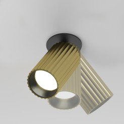 MAYTONI Lampa wbudowana Calipso 10W GU10 C110CL-01-GU10-BS