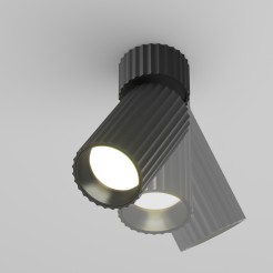 MAYTONI Lampa sufitowa Calipso 10W GU10 C108CL-01-GU10-B