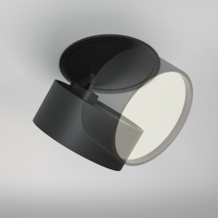 MAYTONI Lampa wbudowana Onda LED DL024-12W-DTW-B