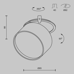 MAYTONI Lampa wbudowana Onda LED DL024-12W-DTW-W