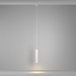 MAYTONI Lampa wisząca Calipso 10W GU10 P106PL-01-GU10-W