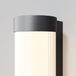 MAYTONI Lampa ścienna (kinkiet) Rounge LED 3000K 600lm O482WL-L12B3K