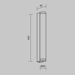 MAYTONI Lampa ścienna (kinkiet) Rounge LED 3000K 800lm O482WL-L16B3K