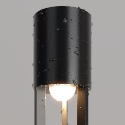 MAYTONI Oświetlenie krajobrazu Mill LED 3000K 1000lm O427FL-L12GF3K