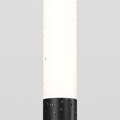MAYTONI Oświetlenie krajobrazu Flare LED 3000K 250lm O487FL-L3GF3K1