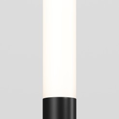 MAYTONI Oświetlenie krajobrazu Flare LED 3000K 250lm O487FL-L3GF3K1