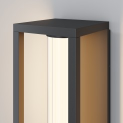 MAYTONI Lampa ścienna (kinkiet) Expo LED 3000K 650lm O480WL-L12B3K