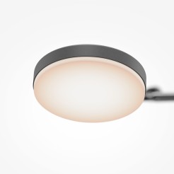 MAYTONI Lampa sufitowa Fad LED 3000K 800lm MOD070CL-L15B3K1