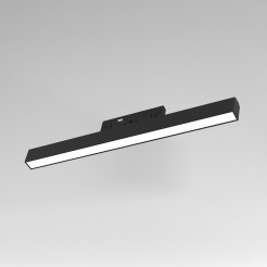 Magnetic track 5mm 10W 4000K ML2149