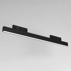 Magnetic track 5mm 20W 4000K ML2150