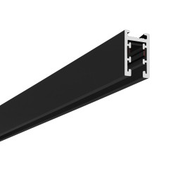 Szyna natynk magnetic track 5mm 200cm ML2160